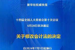 国足半场踢得怎么样？下半场应该怎么调整？